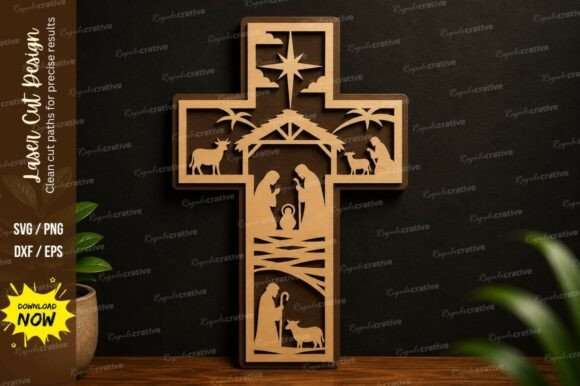 Christian Cross Nativity Laser Cut SVG